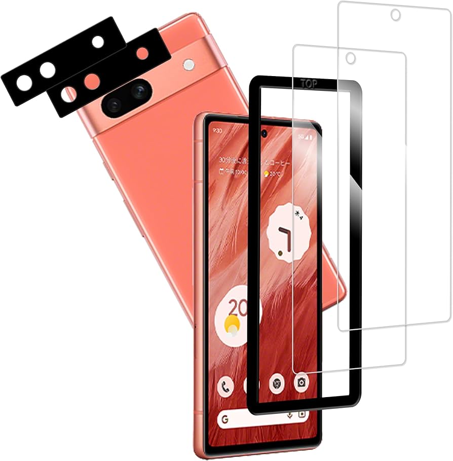 Amazon | 【2+2枚セット】ガイド枠付き KPNS 日本素材製 強化